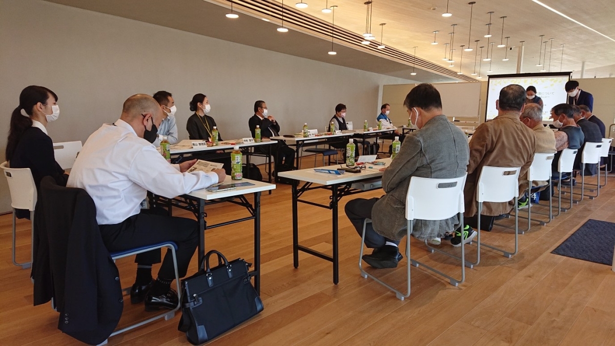 アイコクアルファ株式会社 いこいの広場