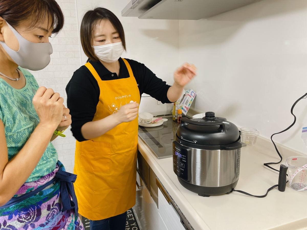 有限会社さくらやデンキ