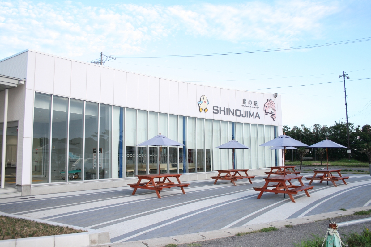 島の駅SHINOJIMA 売店・食堂（篠島観光協会）