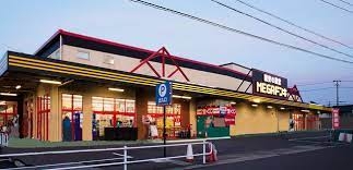 ミナミクリーニング メガドン・キホーテUNY気噴店