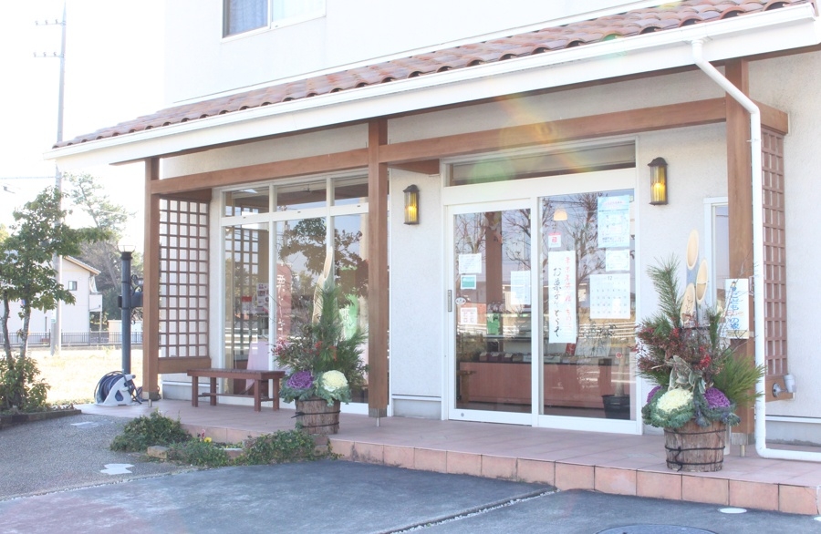 四季の菓工房　光月堂