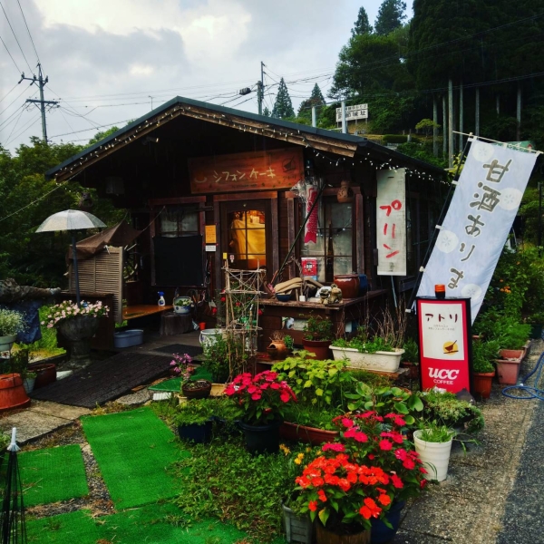 山里ちゃふぇ米粉シフォンケーキの店アトリ