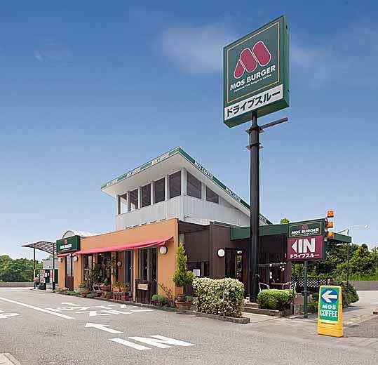 モスバーガー蟹江けいさつ前店